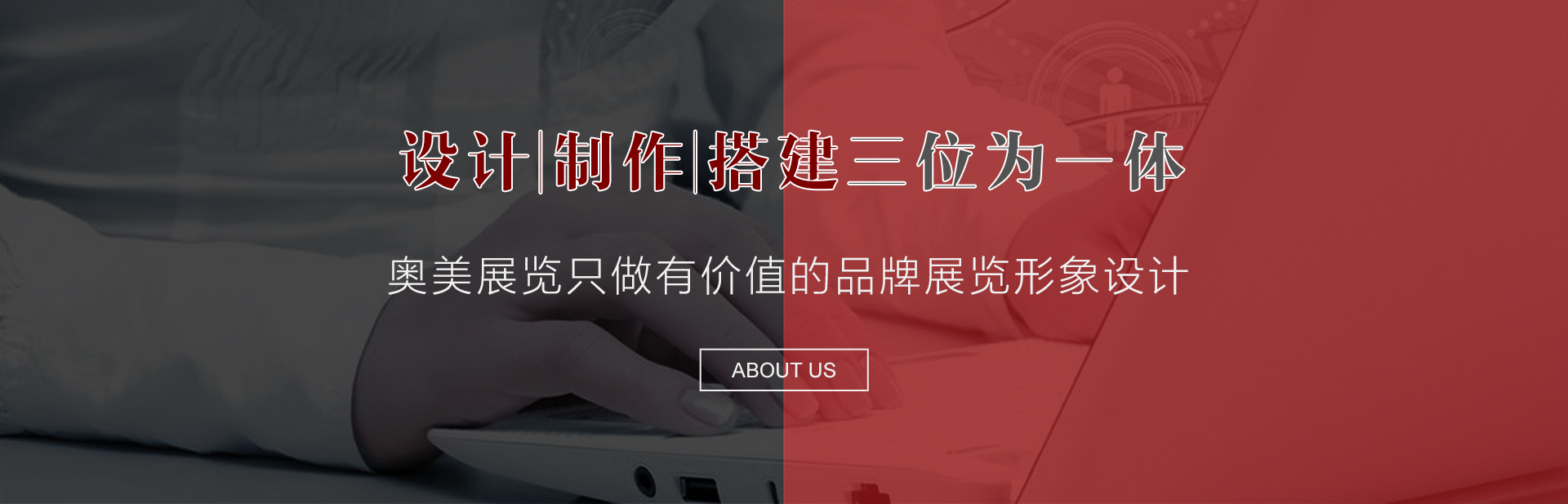 合肥展廳設計公司有哪些